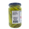 Torremar Spicy Peppers Guindillas in Vinegar